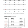 Japanese baseball jacket, spring trendy brand ins letter print couple student casual loose jacket, men's top Application Scenario